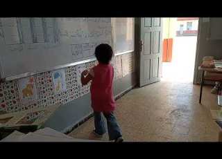  جداول ومخططات لتلاميذ السنة الرابعة ابتدائي مع الأستاذة حنان