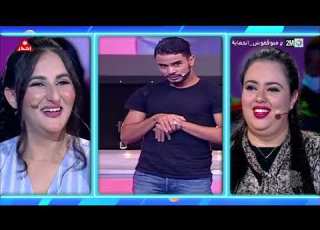  نكتشفو بلادنا الأحد 03 أبريل