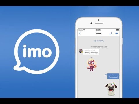 شرح كيف تعرف إذا شخص حظرك في Imo