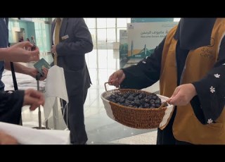 Tears Of Joy Filled The Eyes Of Egyptian Pilgrims As They Arrived At Medina Airport