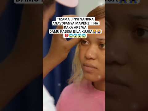 LOVE ME AGAIN EPISODE 111 Love HII ITAKULIza Penzi La Dada Na Kaka