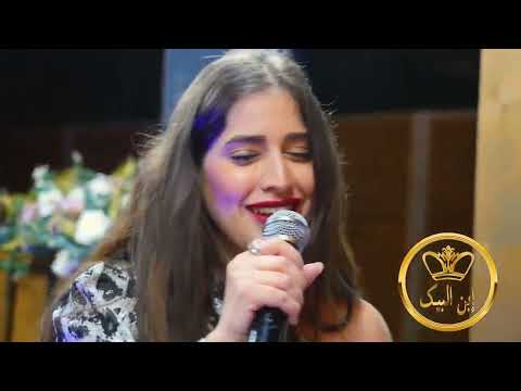 ماريدك بعد روح انس طباش حلا اسدي