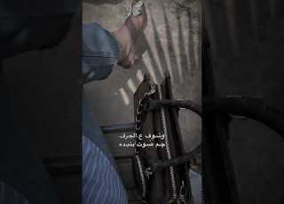  تطبع مو طبع علمها تنسى الروح شعر شعر شعبي عراقي