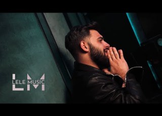 LeLe Secretul Meu Official Video