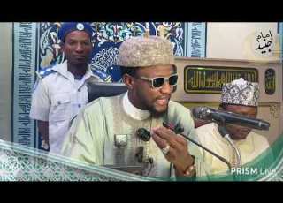 Day 9 Imam Junaidu Abubakar Bauchi Ramadan Tafsir 1447 2026