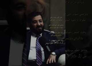 البردوني ابلور شعر الشعر قصيد قصايد ذواقه ابلور Explore لايك البردوني بودكاست