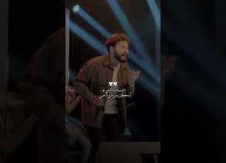 مسلم شوفي حد غيري هـ تعيش ما تنساني Muslimofficiall I Muslimofficial Re Muslimofficiall