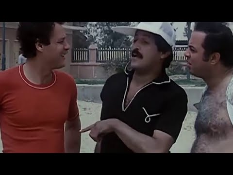 الفيلم الكوميدى جدااا تجيبها كدة تجيلها كدة هى كدة الفيلم الكوميدى جدااا تجيبها كدة تجيلها كدة هى كدة