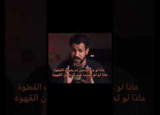 اشتراك بالقناة مشاهير لايك ترند تركي و عبد الرحمن قصة تركي وعبد الرحمن