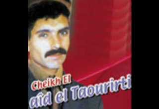 Aid Taourirti Rouge Hella