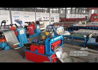 GEIT ماكينة تشريح الصاج أوتوماتيكي من قاسم