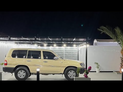 أتعب و أسهر ليالي بطئ