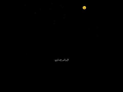 اهدو ملوش داعى