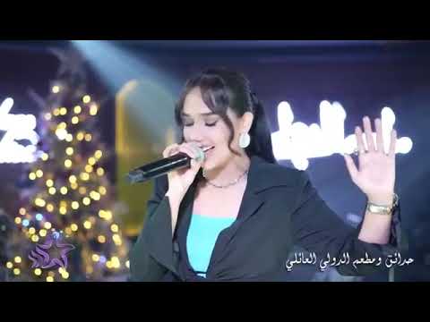 اغنيه ساره سليمان اشترك في القناه لس مبتدا