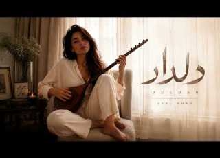  Deldar Asal Noura