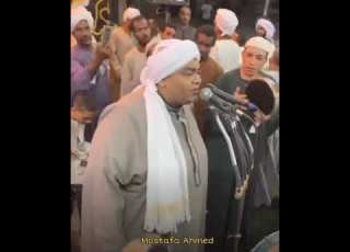 الشيخ محمد منتصر الدح أزينب أنت فى الدنيا كشمس لها نور يضىء ولا تغيـب