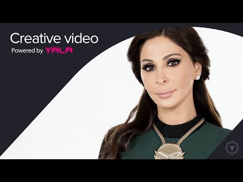 Elissa Helm El Ahlam Audio اليسا حلم الاحلام
