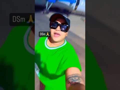 SHILOLE Bongo Fleva Na PILAU Lake Pembeni Shorts Shilole Juice