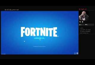 السهره الجامده