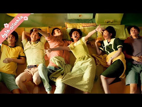 طالب وسيم وغني بينضم جديد لمدرسة بسيطة وبيقع فحب أكتر بنت فقيرة مسترجلة ملخص مسلسل طالب وسيم وغني بينضم جديد لمدرسة بسيطة وبيقع فحب أكتر بنت فقيرة مسترجلة ملخص مسلسل