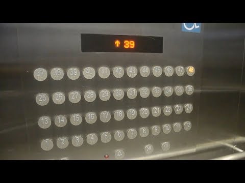 50 FLOORS MITSUBISHI FIREMAN LIFT At OUE Downtown Tower 1