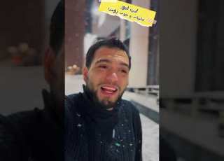  سلبيات الحياة في روسيا