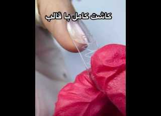 آموزش کاشت قالب کاشت قالب با بیلدر کاشت کامل با قالب کاشت ناخن آموزش ناخن ناخنکار ناخن