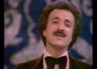 Shamaizadeh Talaye Kaghazi شماعی زاده طلای کاغذی