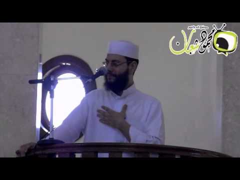 خطبة الدكتور محمود شعبان من المسجد الكبير بابو زعبل