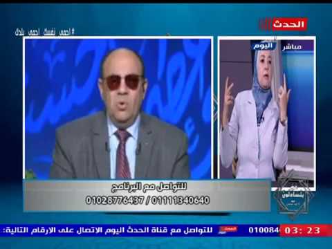 عبدون يدافع عن د مبروك عطية أمام هجوم الآلاف عليه