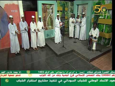 الفنان معتز علي عدلان الله بسالك منيQoukaa