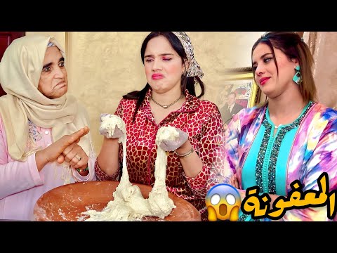 فيلم قصير المعفونة أو لعگوزة فيها زهايمر أروع قصة 2023 دراما كوميديا 100