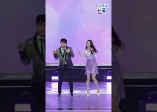  4K세로직캠 양지은 송성호 당신의 의미 화요일은 밤이 좋아 무편집 초고화질 세로직캠