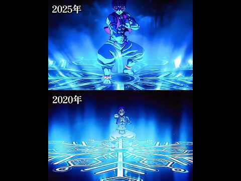 無限城編と無限列車の猗窩座比較してみた 鬼滅の刃 猗窩座