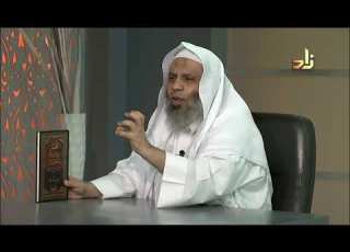  6 المختصر شرح نخبة الفكر في مصطلح أهل الأثر محمد الشرافي دار العقيدة