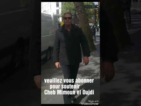 Officiel Sans Retour Cheb Mimoun El Oujdi