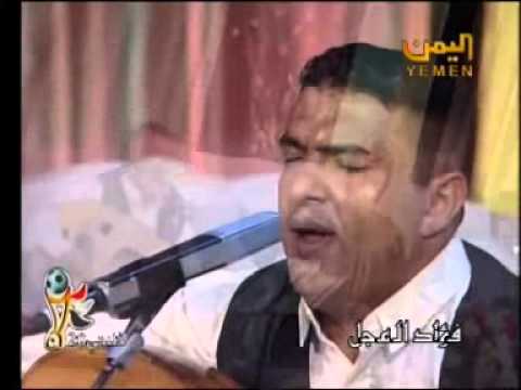 اغنيه علي عنبه من دمع عيني