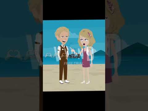 تصميمي على اغنية انت اخت ونور عنيا الملكة اكسبلور تصميم فيديوهات بدون موسيقى تصميمي