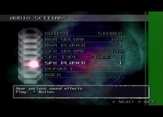  Bloody Roar 4 All Sound Effects And Voices
