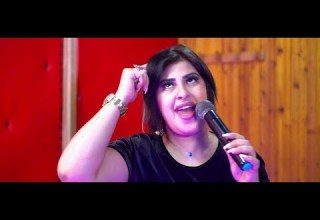 Cheba Khimina Succès 2021 Vc Tyrosse Ana W Mon Bébé دراهمي في جيبي Exclusive Music Vidéo