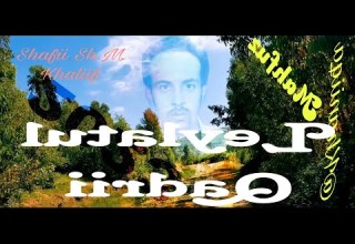 Leylatul Qadrii H 5 Shaafii Sh Mahammad Khalif 2023
