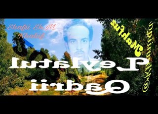 Leylatul Qadrii H 5 Shaafii Sh Mahammad Khalif 2023