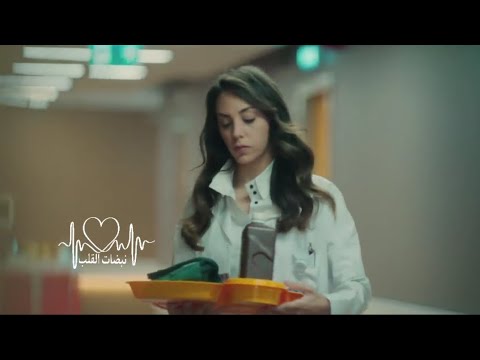 كانت الرحلة إرهاق وصبر نبضات القلب ايلول تحفيز طب