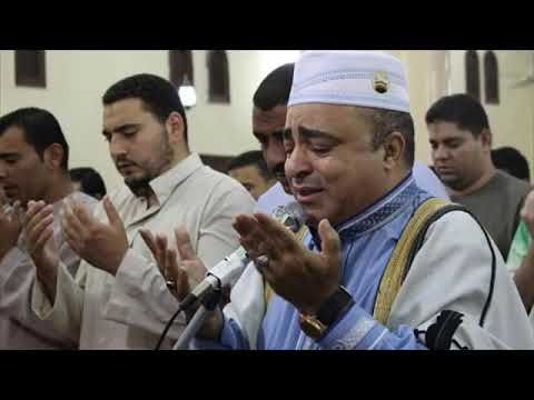 دعاء لرفع البلاء للشيخ صلاح الجمل