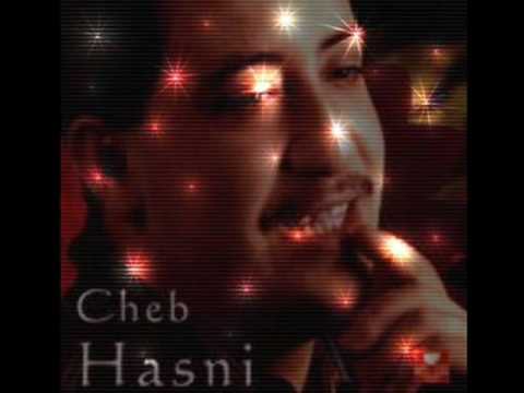 Mazal El Hal Ghir Weli