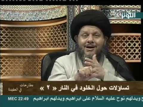 حكم الذين يتهاون بأداء الصلاة أحيانا السيد كمال الحيدري