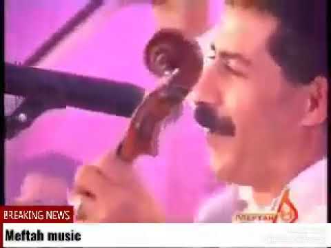 Abderrahim El Meskini Blatni Molat Lkapa Wdjin عبد الرحيم المسكيني بلاتني مولات الكابة والدجين