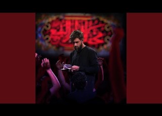 یاعباس