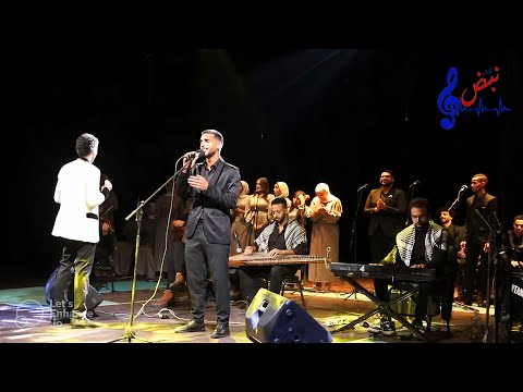 أغنية سواح بصوت الفنان نور الدين ابراهيم