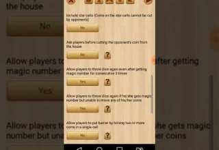 Techarger Ludo Classic 2019 تحميل لعبة لودو